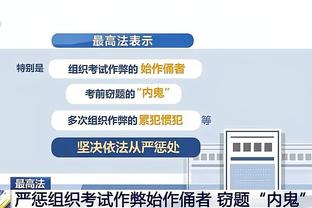 开云app最新版下载官网苹果版截图3